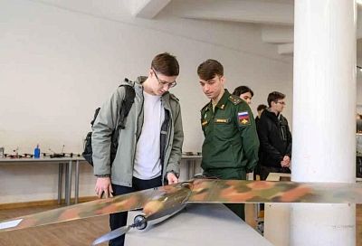 Второй форум «Пилоты нового времени» прошел в Краснодаре 