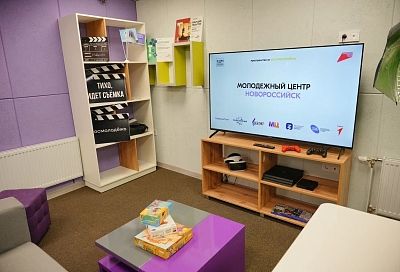 Обновленный молодежный центр «Вектор» открыли в Новороссийске