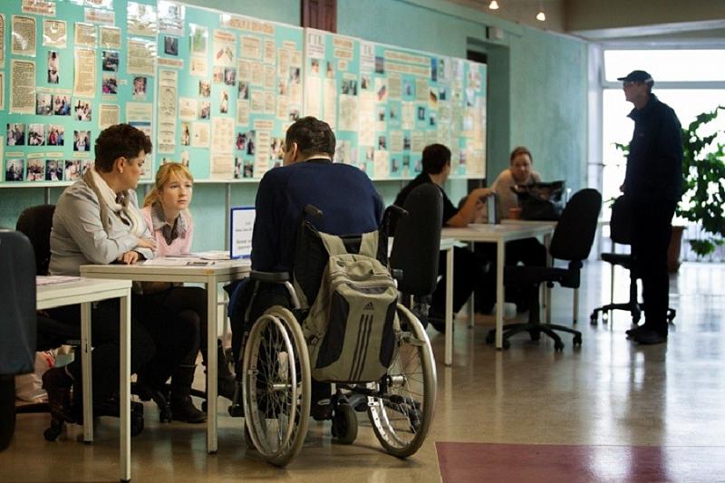 Ярмарки вакансий для инвалидов пройдут на Кубани в декабре