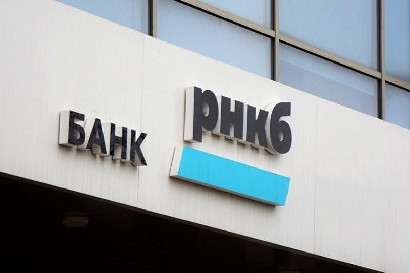 РНКБ Банк продолжает кредитовать клиентов среднего и малого бизнеса на льготных условиях