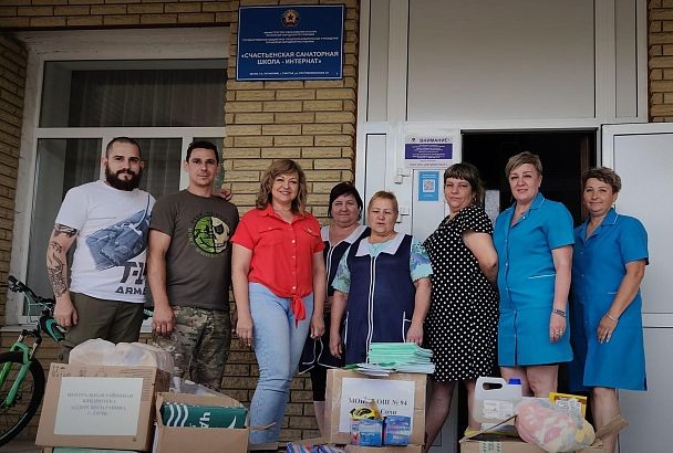 Из Сочи доставили гуманитарный груз для воспитанников детских домов новых российских регионов