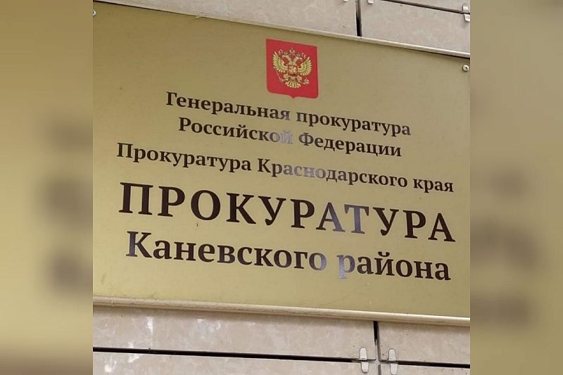 Мужчина выплатил задолженность по алиментам в 40 тыс. рублей после вмешательства прокуратуры