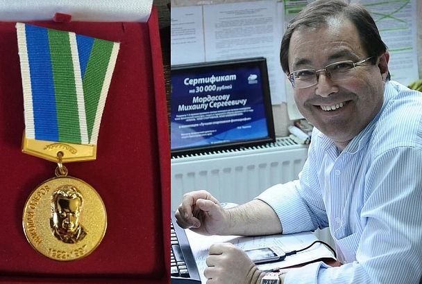 Евгений Балышкин: «Медаль Николая Озерова - одна из самых значимых наград для спортивного журналиста»