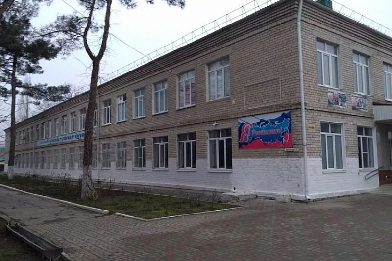В Новороссийске построят новый корпус школы №28