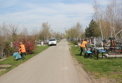 Жители Краснодара могут посетить кладбища во время «беспропускного окна»