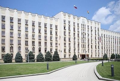 Губернатор Вениамин Кондратьев подписал проект бюджета Краснодарского края на трехлетний период