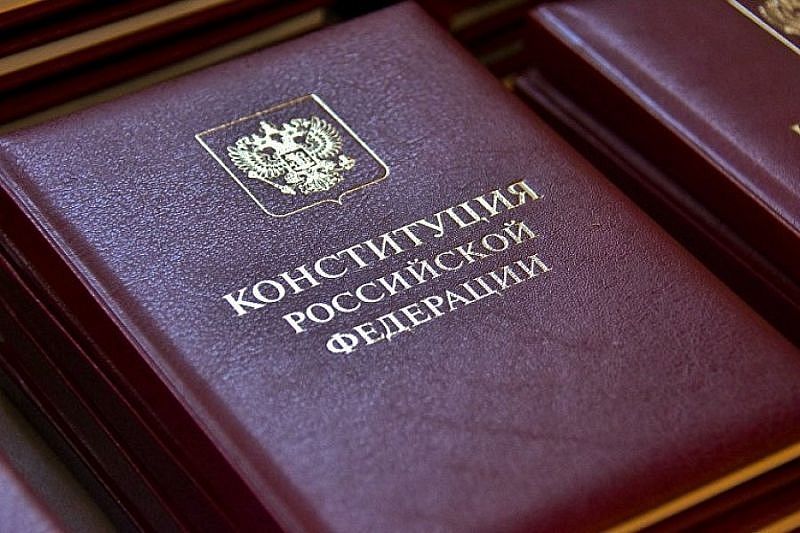 Голосующие в Краснодарском крае могут ознакомиться с текстом изменений в Конституцию РФ на избирательных участках 