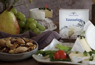 Новый цех по производству сыров с белой плесенью запустили в Каневском районе 