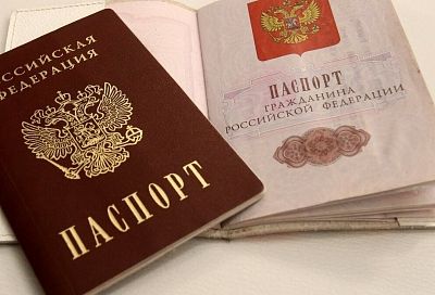 В России подготовлен указ об электронных паспортах