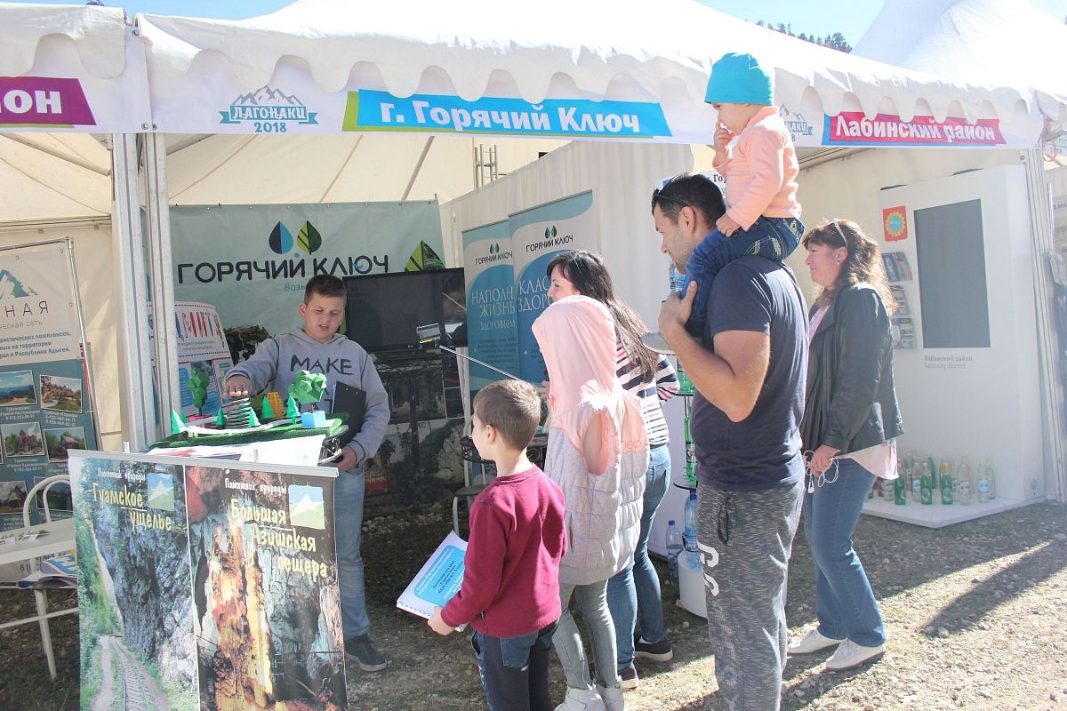 Фестиваль проводится уже четвертый год подряд министерством курортов, туризма и олимпийского наследия Краснодарского края.