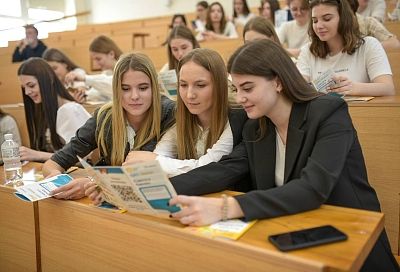 «С места в карьеру»: молодежный форум Российского общества «Знание» прошел в Краснодаре