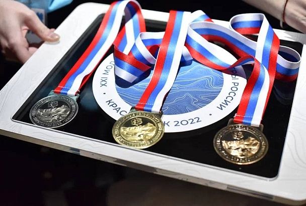 Представители Краснодарского края завоевали четыре медали на XXI молодежных Дельфийских играх