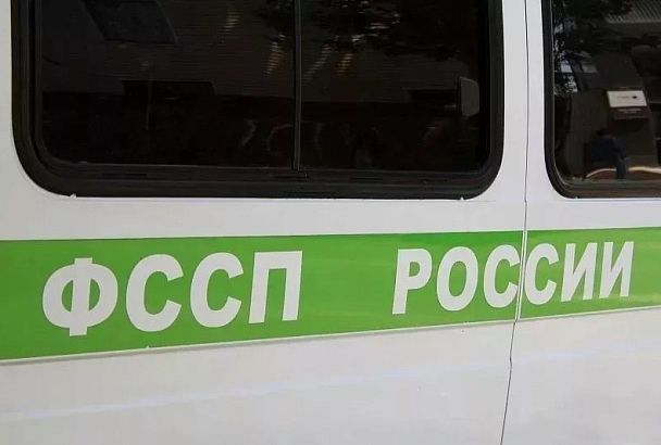 Приставы арестовали иномарку жительницы Краснодара из-за неоплаченных штрафов на 140 тыс.