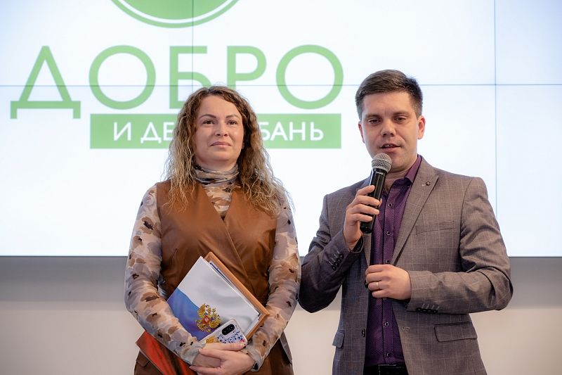 «Вместе мы сможем сделать гораздо больше»: ﻿в Краснодаре прошла акция «Волонтеры СВО. Кубань»