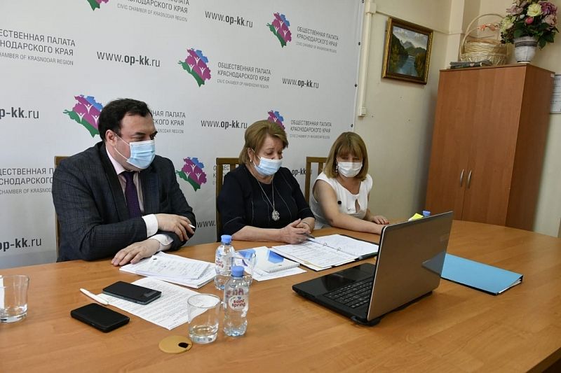 Александр Брод на онлайн встрече с представителями муниципальных общественных палат Краснодарского края. 