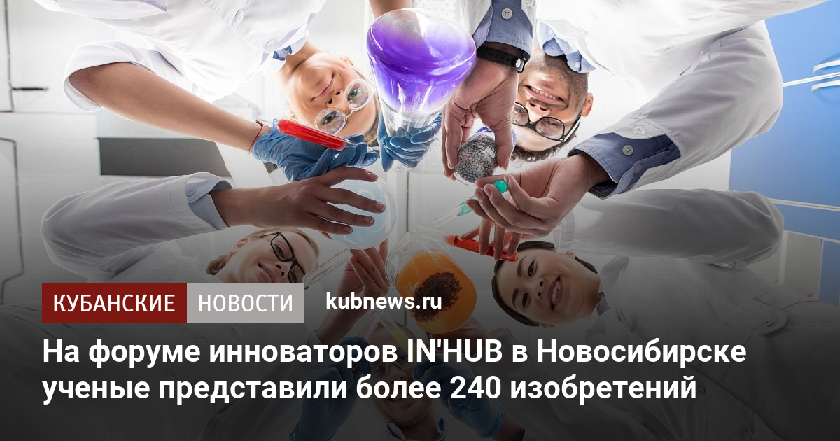 В последнее время отечественные инноваторы более эффективно создают интересные проекты