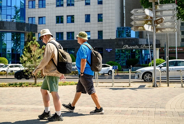 Краснодар вошел в топ самых выгодных направлений для отдыха в июле и августе