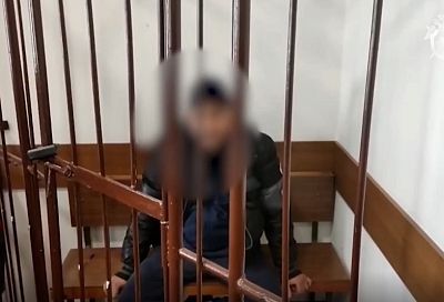 Четверо краснодарцев ответят в суде за незаконное лишение свободы жителей Сочи ради жилья