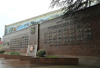 В Сочи 35 участников Великой Отечественной войны стали Почетными гражданами города