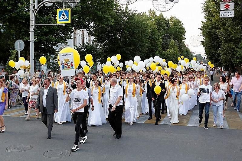 В центре Краснодара 28 июня из-за бала выпускников перекроют несколько улиц