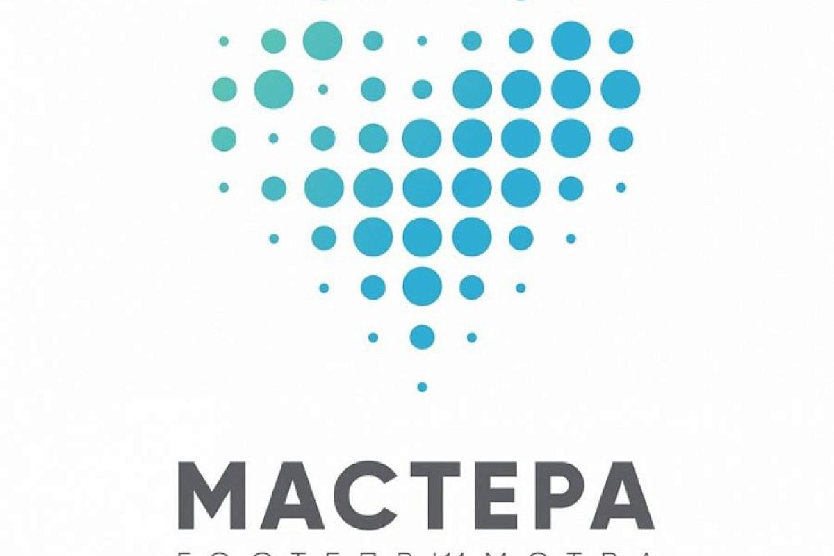 Два представителя Краснодарского края стали победителями конкурса «Мастера гостеприимства»