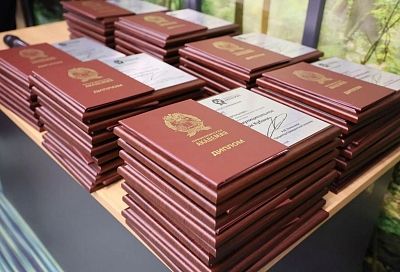Участники проекта «Герои Кубани» получили сертификаты и дипломы о дополнительной профессиональной переподготовке