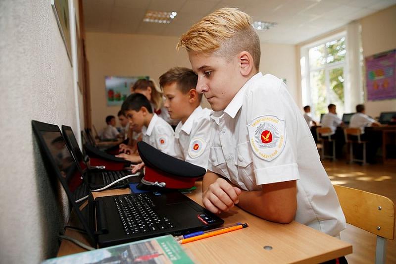 В Краснодарском крае для школьников проведут серию тренировок по программированию