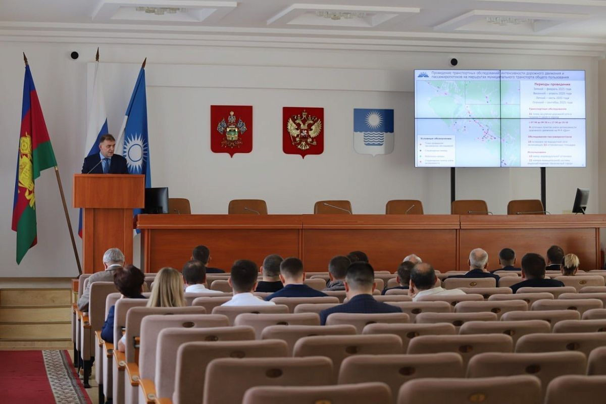 В Геленджике представили проект документов по развитию транспортной системы города