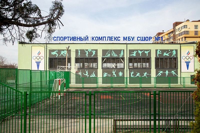 Новый спорткомплекс для школы олимпийского резерва открыли в Анапе 