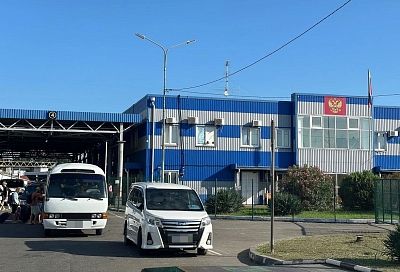 Свыше 8 млн человек пересекли российско-абхазскую границу через Сочи за 9 месяцев 