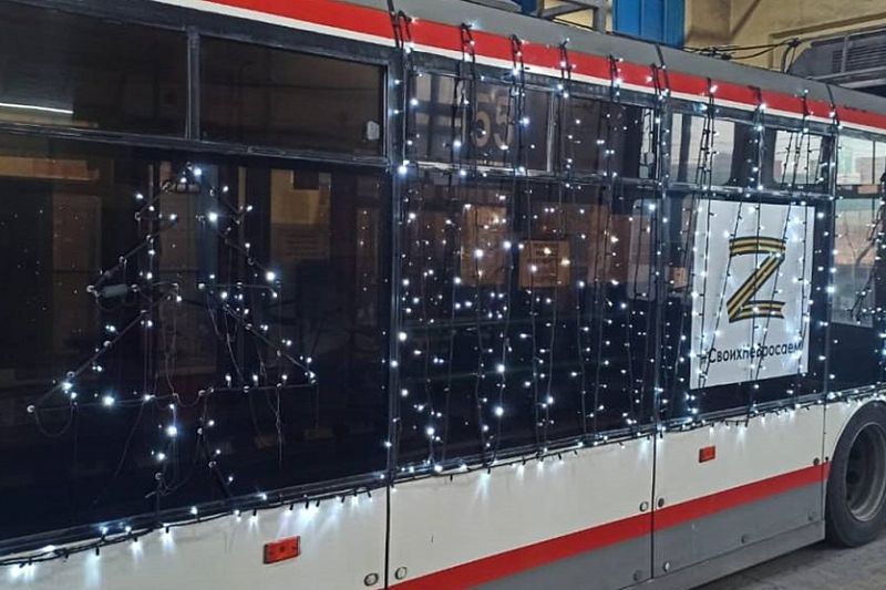 В Краснодаре не планируют продлевать работу общественного транспорта в новогоднюю ночь