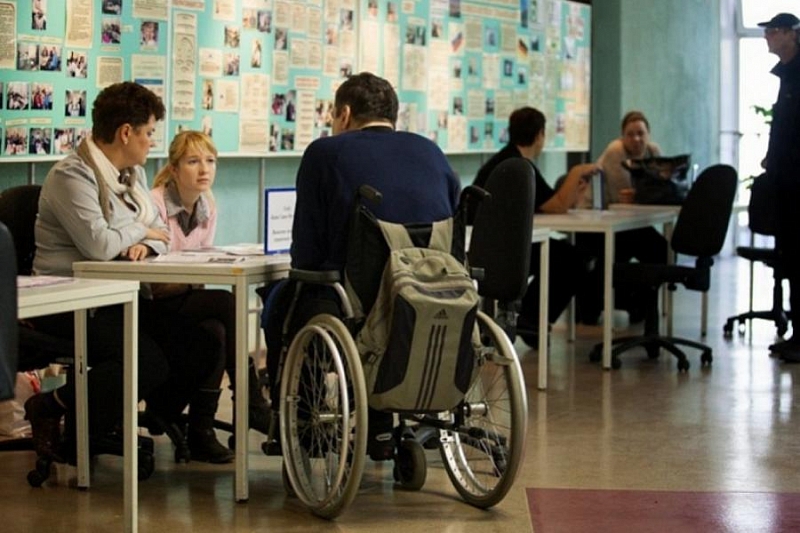 В Краснодарском крае пройдут ярмарки вакансий в рамках Декады инвалидов