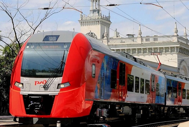 При проезде по «единому билету» из Краснодара в Сочи с 15 января будет действовать детский тариф