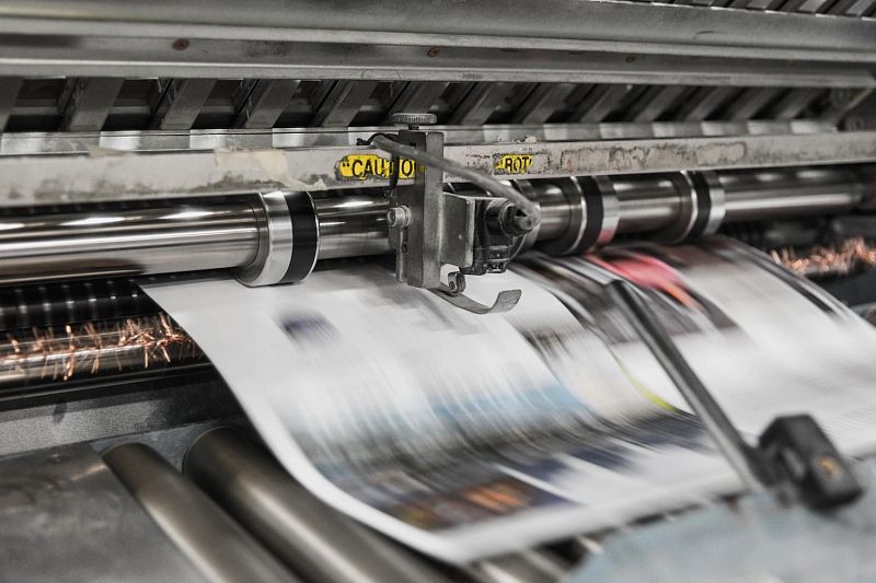 В России сократился выпуск газет и журналов