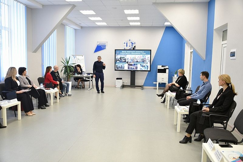 Кубань представила опыт работы центров цифрового образования детей «IT-куб»