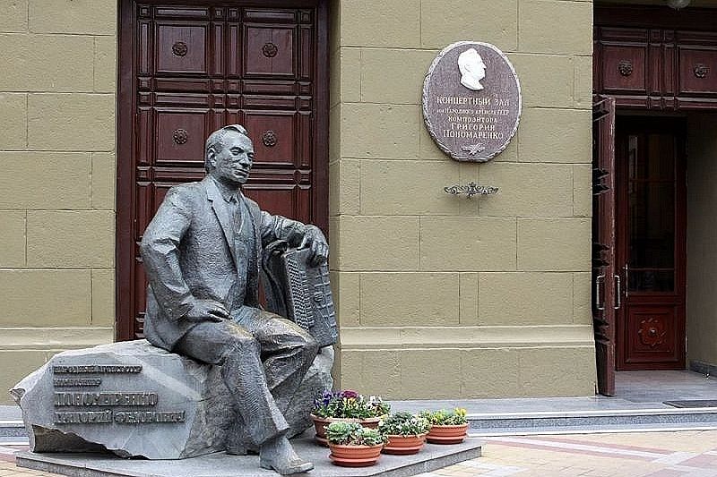 В Краснодарском крае отмечают 100 лет со дня рождения Григория Пономаренко