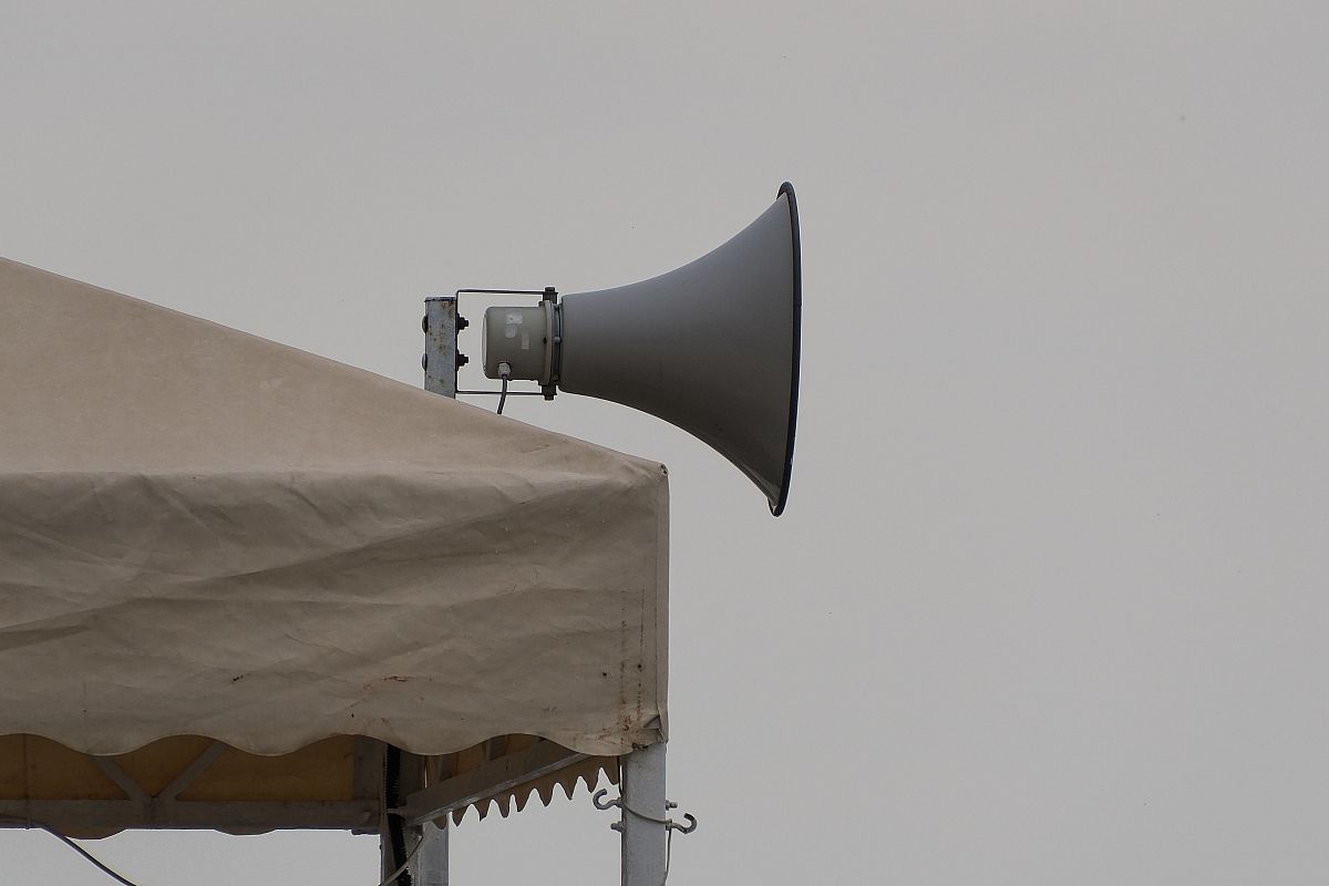 В Туапсе завоют сирены 11 декабря