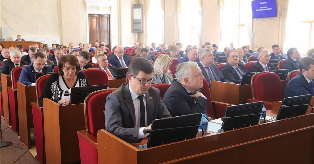 Депутаты ЗСК внесли изменения в закон о предоставлении многодетным .
