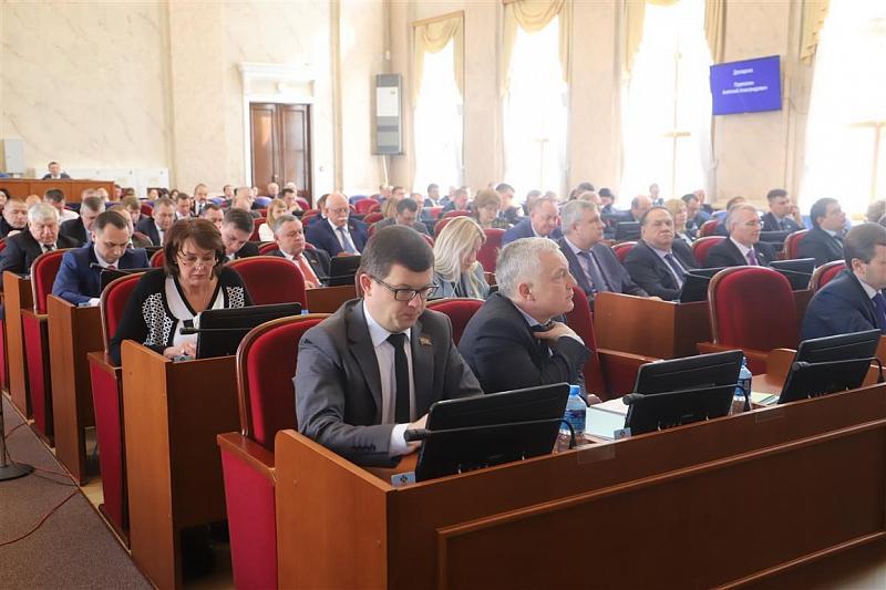 Депутаты ЗСК внесли изменения в закон о предоставлении многодетным семьям земельных участков 