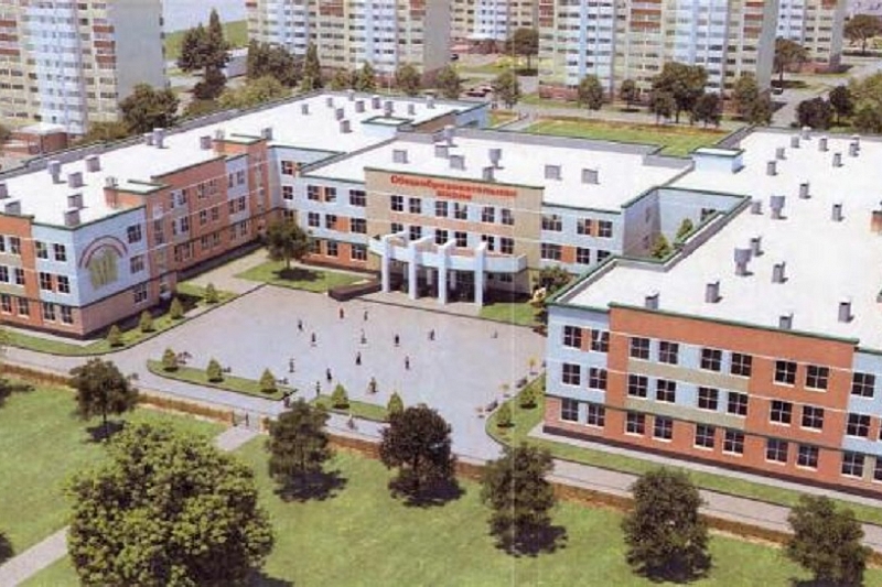В Анапе стартует строительство школы на 1100 мест