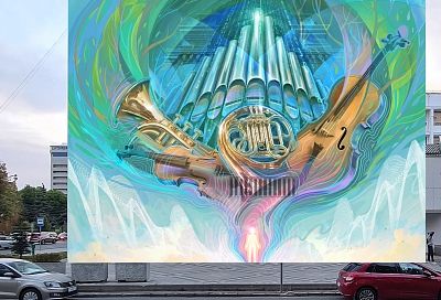 Краснодарцы выбрали эскиз нового граффити для фасада концертного зала на ул. Красной