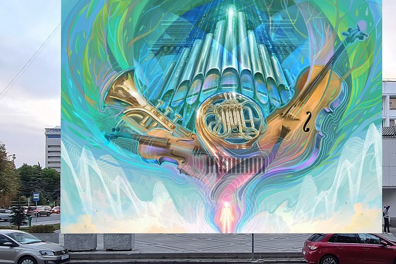 Краснодарцы выбрали эскиз нового граффити для фасада концертного зала на ул. Красной
