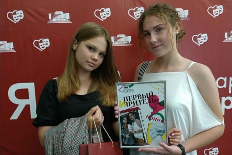 Более 5 тысяч билетов приобрели по «Пушкинской карте» в Краснодарском крае