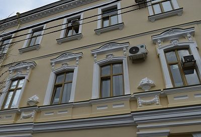 Фасад главной детской библиотеки края обновили в Краснодаре