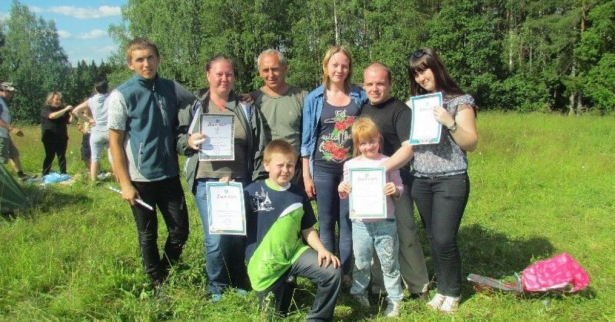 Семейный слет движения первых. Слет молодых семей. Слет молодых семей картинки. Слет молодых семей картинки палатка.