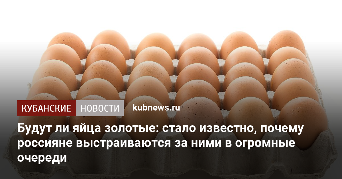 Большие Яйца Порно Видео | lys-cosmetics.ru