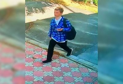 Полиция ищут курьера, забравшего у кубанского пенсионера 1,3 млн рублей