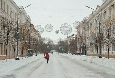 Краснодарский край вошел в топ-10 регионов России с самым высоким качеством жизни