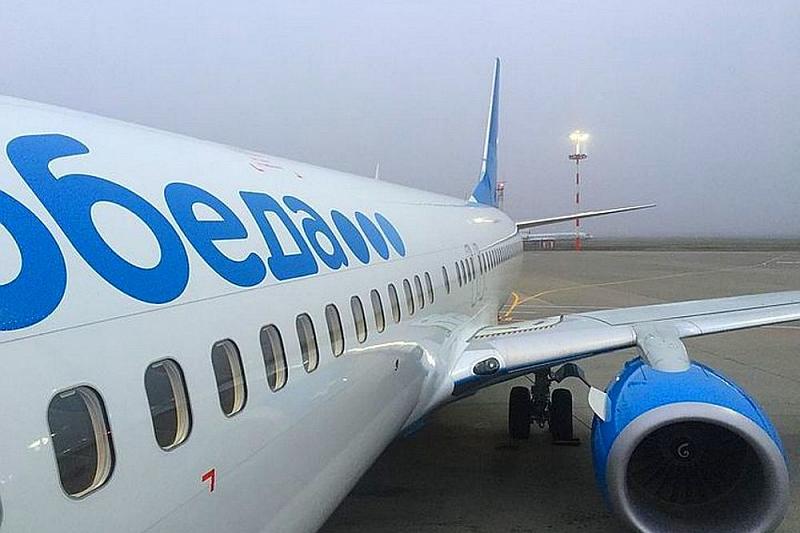 «Победа» открывает авиарейсы из Краснодара в Санкт-Петербург