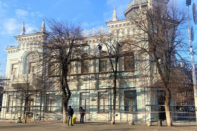 Фасад здания художественного музея отремонтировали в Краснодаре